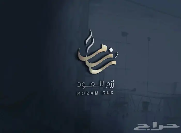 تصميم لوقو شعار 4
