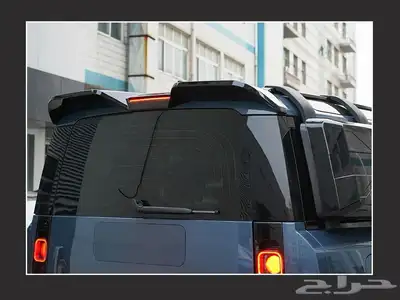 رفاف ديفندر 90 _110 لون أسود لامع _جناح خان_اوربن_ 10