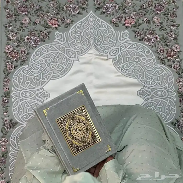 هدايا رمضان 73