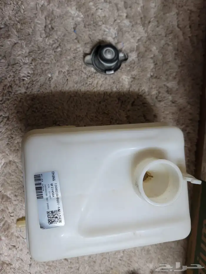 شانجان ايدو بلس 2021 35