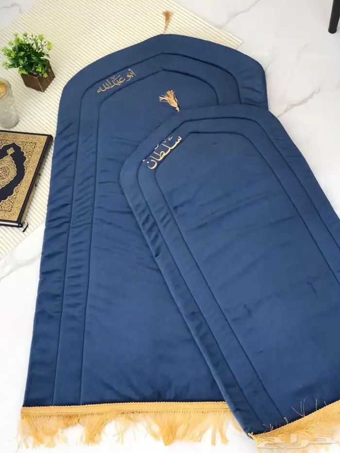 هدايا رمضان 78