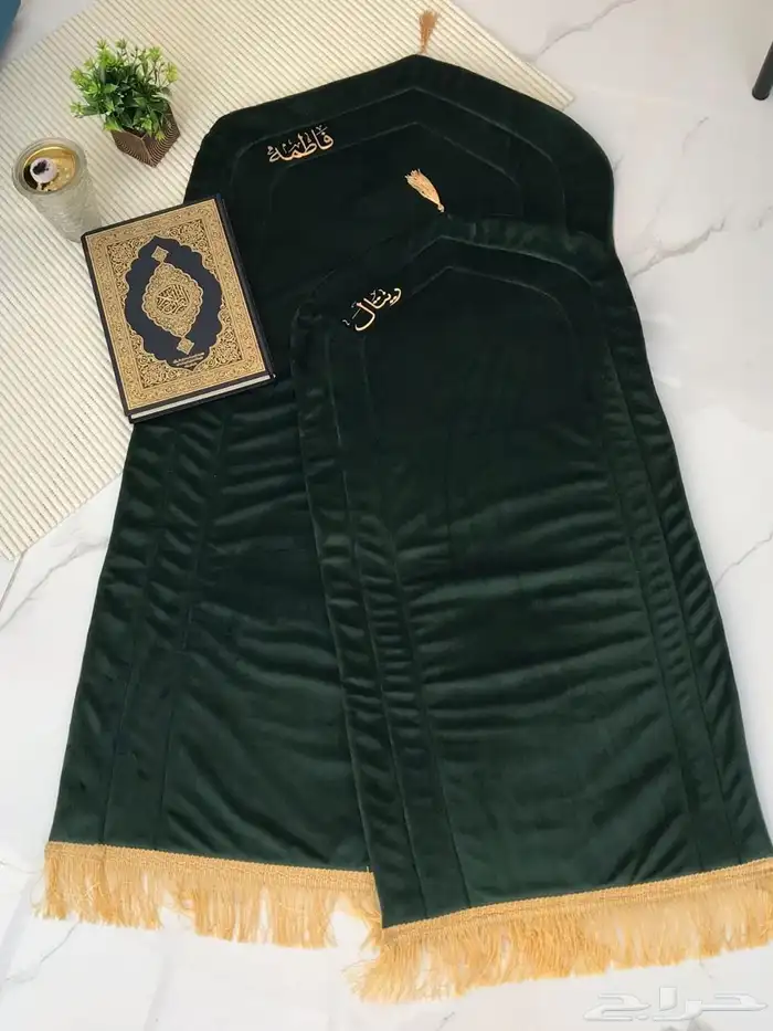 هدايا رمضان 79