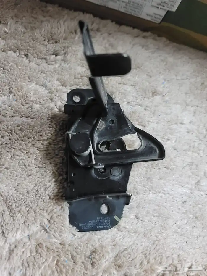 شانجان ايدو بلس 2021 45