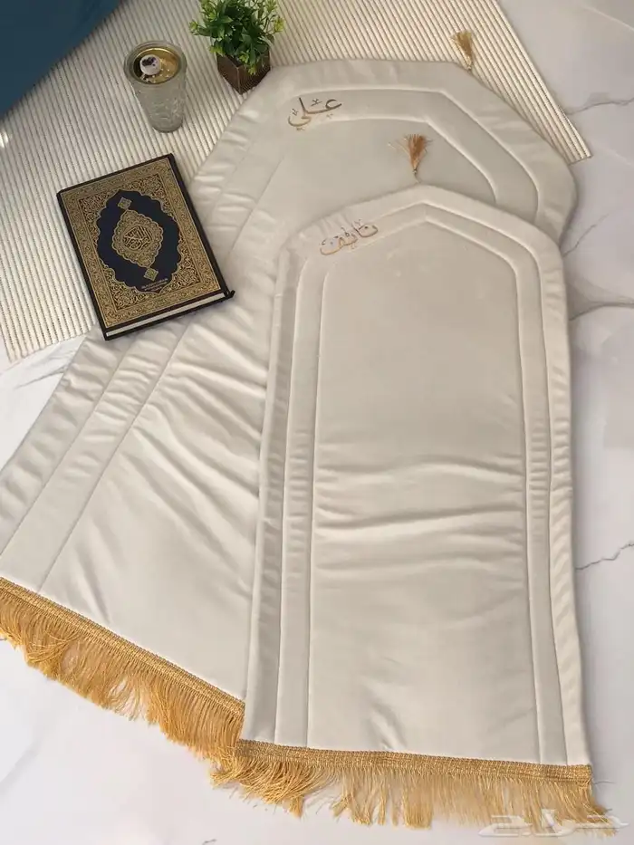 هدايا رمضان 76