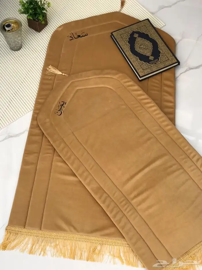 هدايا رمضان 77