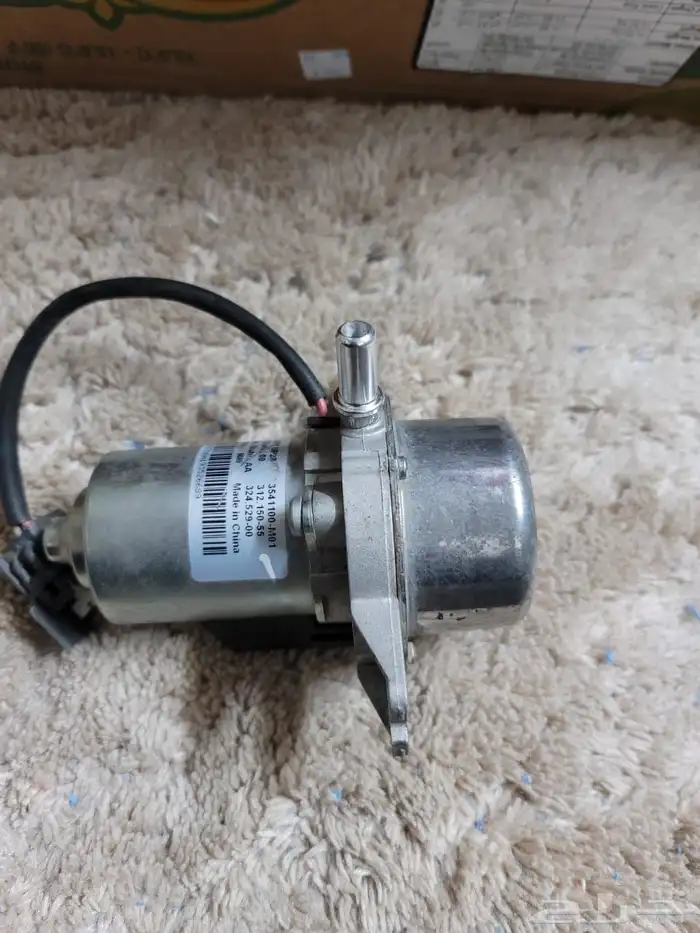 شانجان ايدو بلس 2021 49