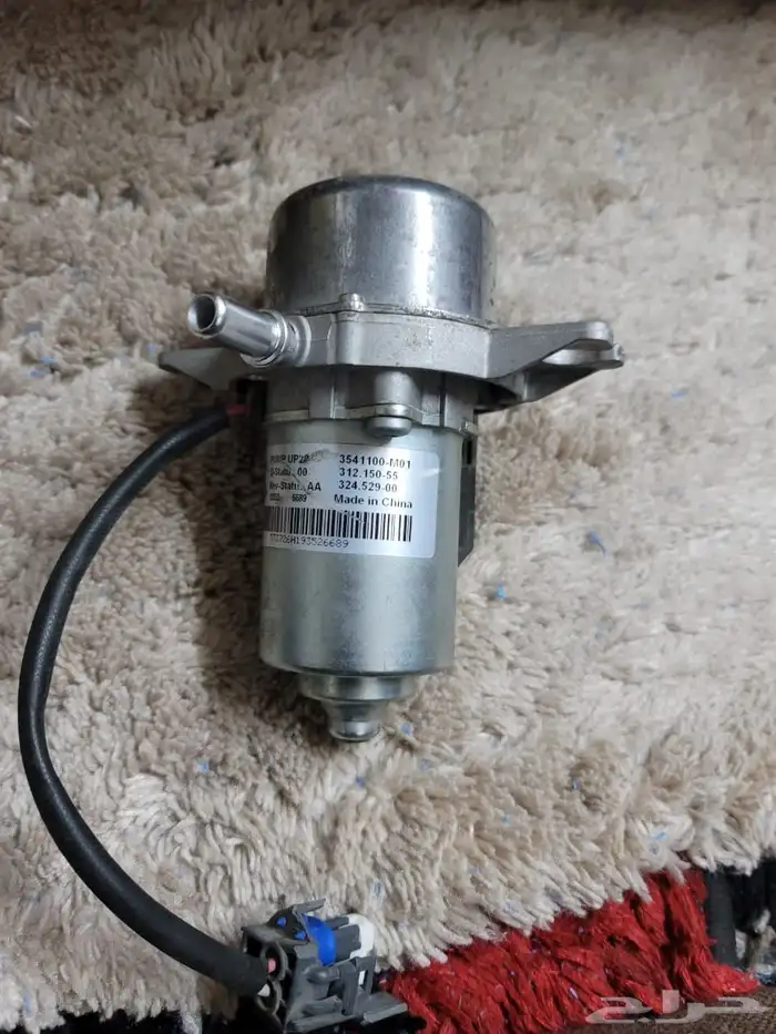 شانجان ايدو بلس 2021 50