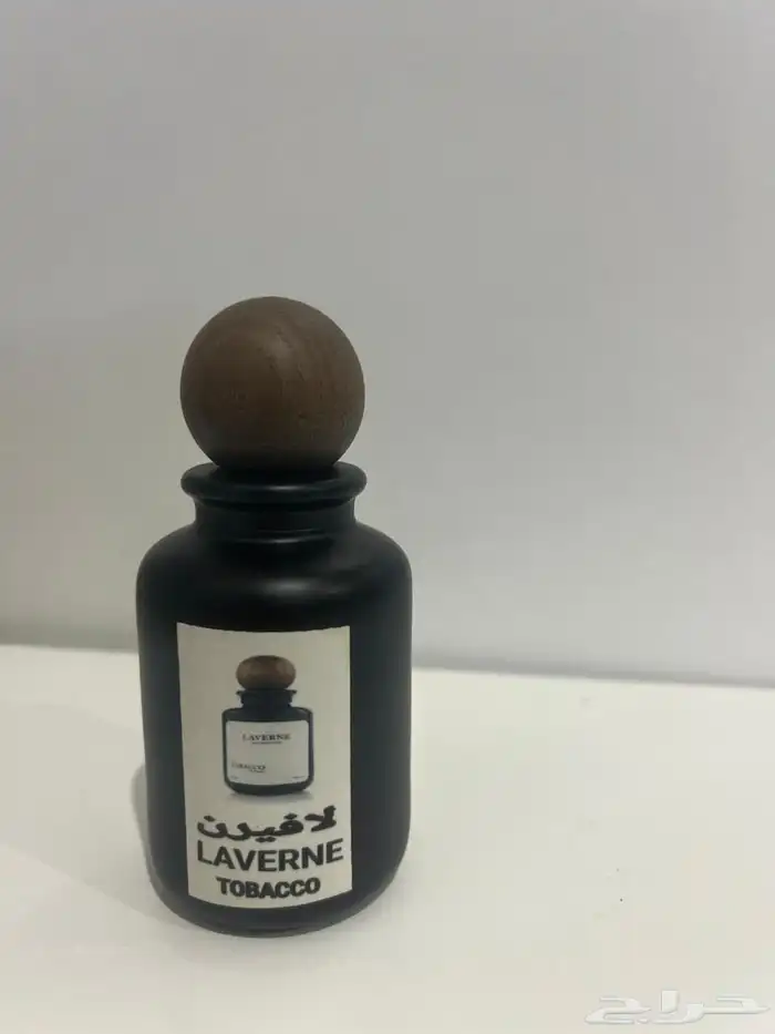 عطور مستوحاه من العطور الاصليه طبق الاصل 100 0