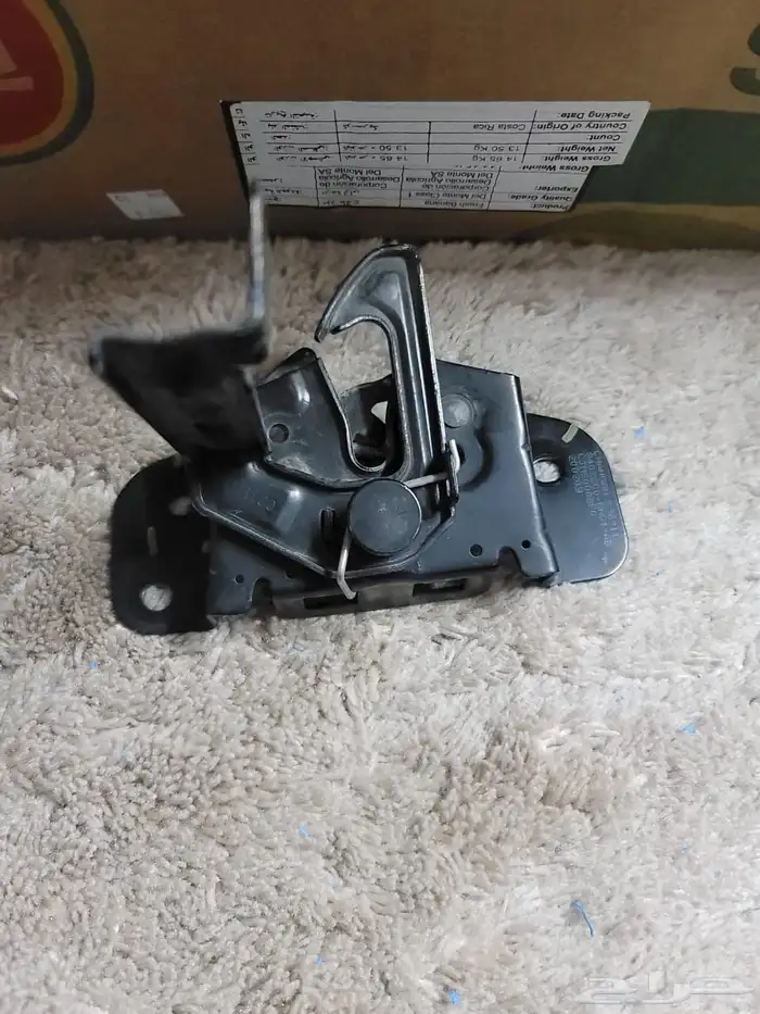 شانجان ايدو بلس 2021 46