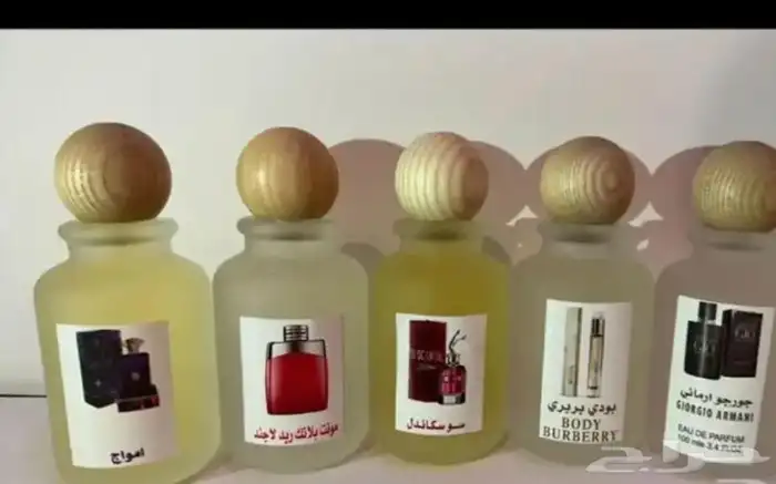 عطور مستوحاه من العطور الاصليه طبق الاصل 100 7