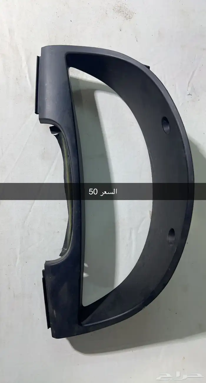 قطع اوارين 2009 الي 2011 60