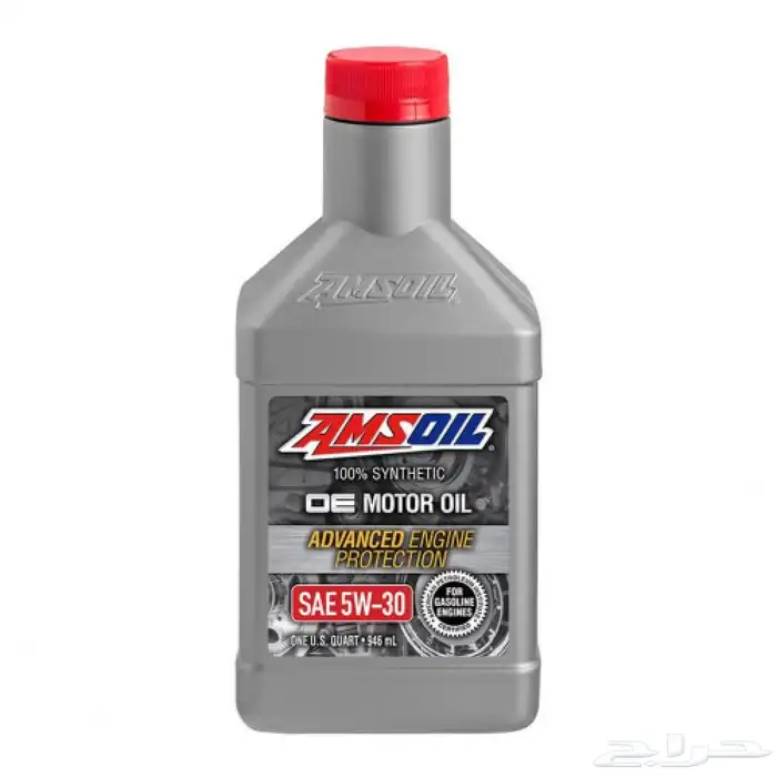 زيوت امزويل 14