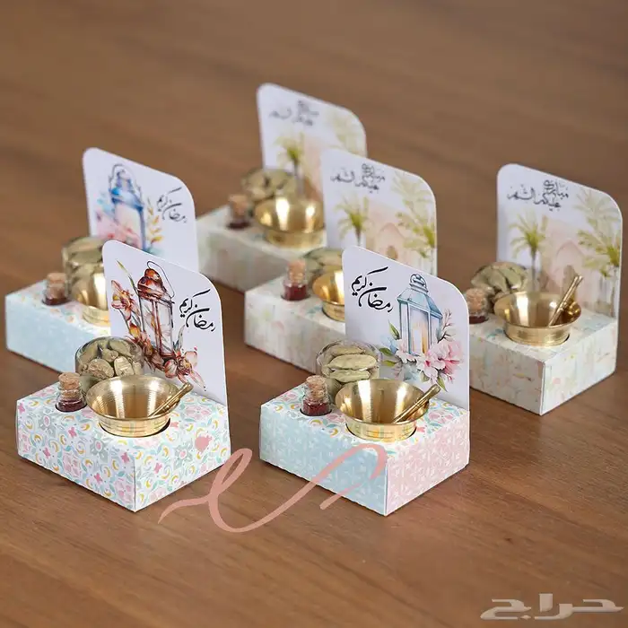 توزيعات عيد ورمضان وقرقيعان 2