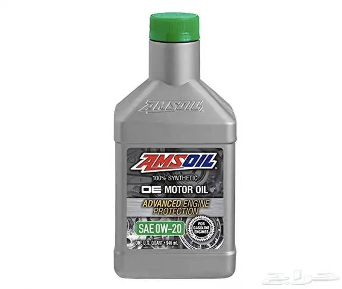 زيوت امزويل 9