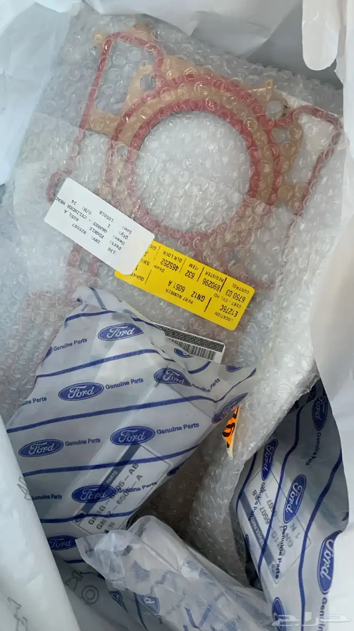 صيانة فوكس و فيجو و اسكورت و ايكو سبورت 3 سلندر 14