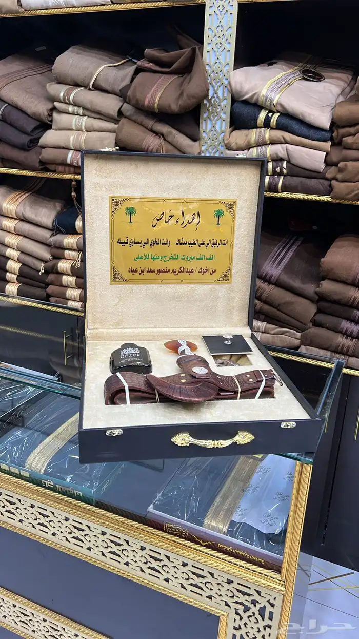 درع ملازم سيف رتبة بشت هدية تخروج تكريم دروع سيوف جملة 10