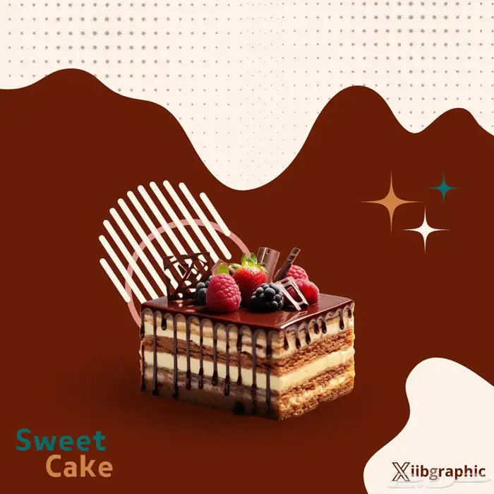 تصميم بوستات سوشل ميديا واعلانات 1