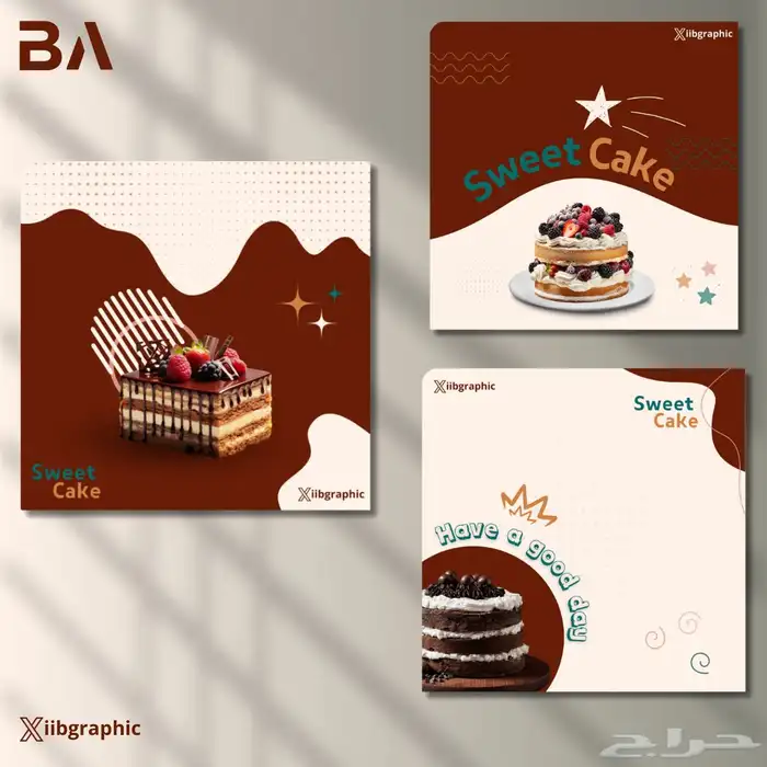 تصميم بوستات سوشل ميديا واعلانات 0