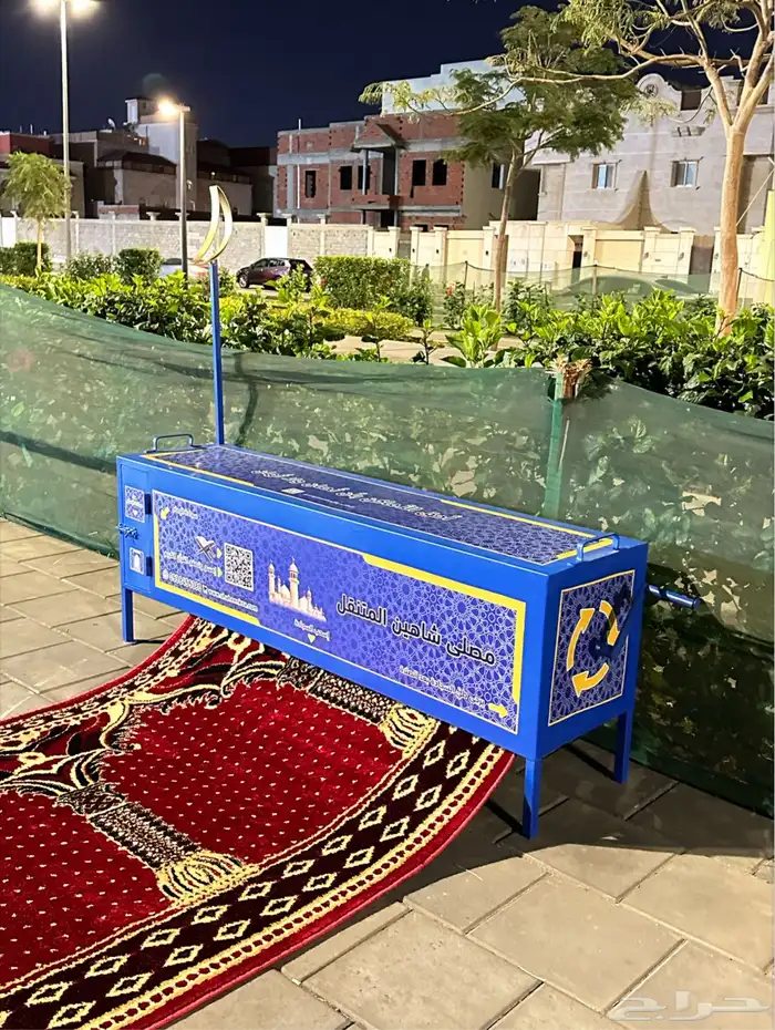 مصلى متنقل سجاد صلاة 5