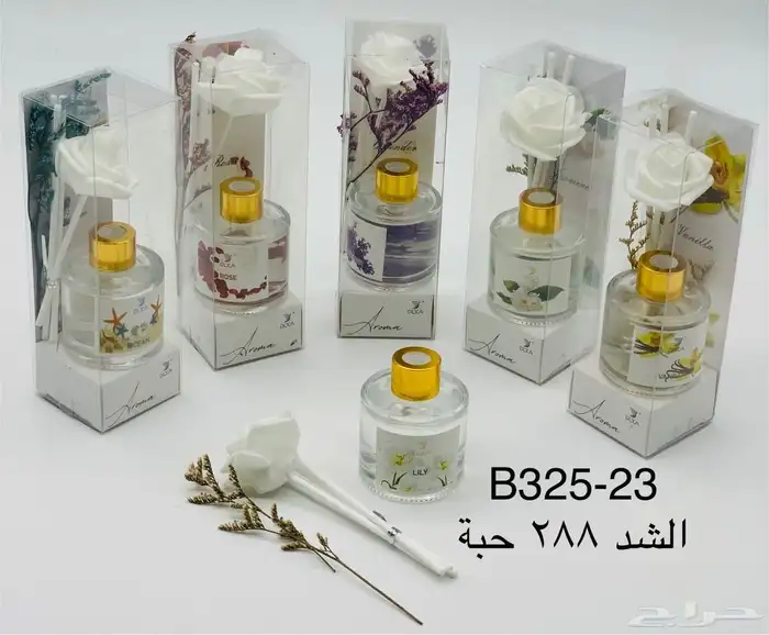 توزيعات هدايا اكياس الوان هدايا اطفال شنط مكياج80 0