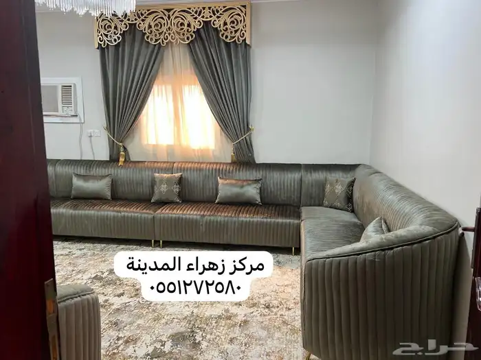 كنبات 28