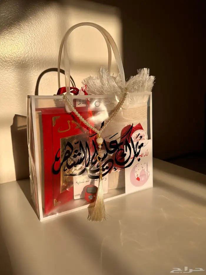 هدايا رمضانية 28