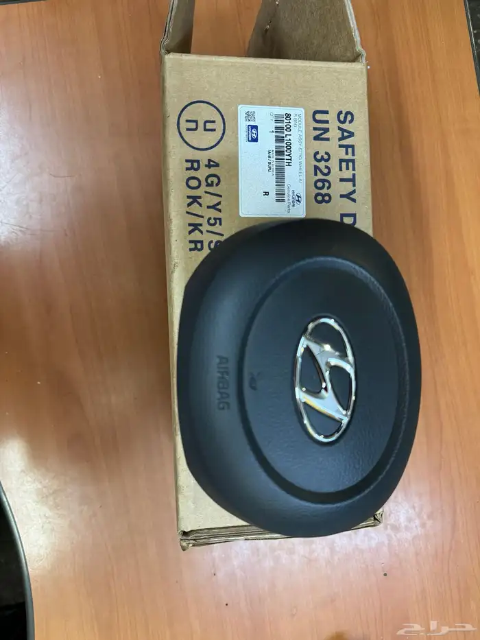 ايرباق طارة ( سوناتا-سنتافي ) 1