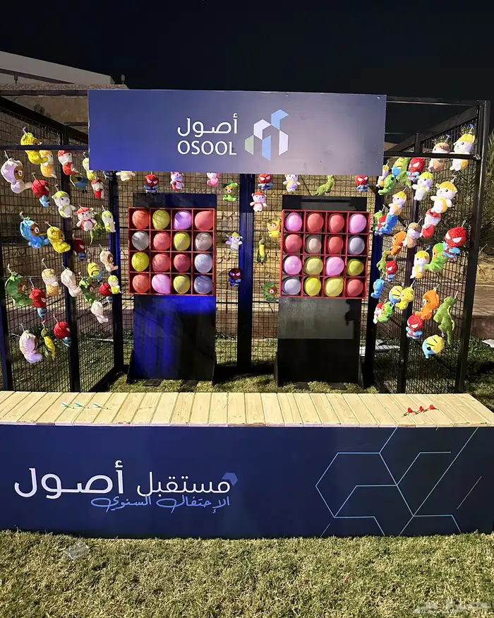 بوثات كرنفالية 3