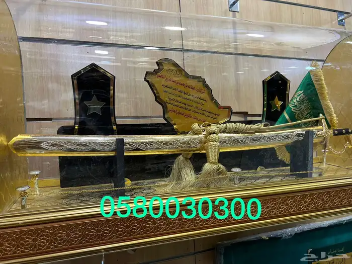 درع ملازم سيف رتبة بشت هدية تخروج تكريم دروع سيوف جملة 17