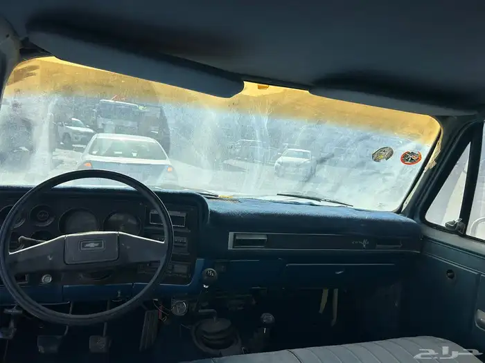 للبيع سوبربان 7