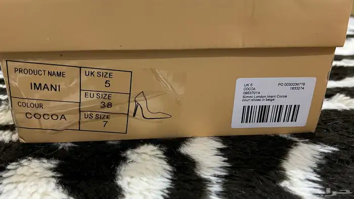 جزم جديده للبيع 12