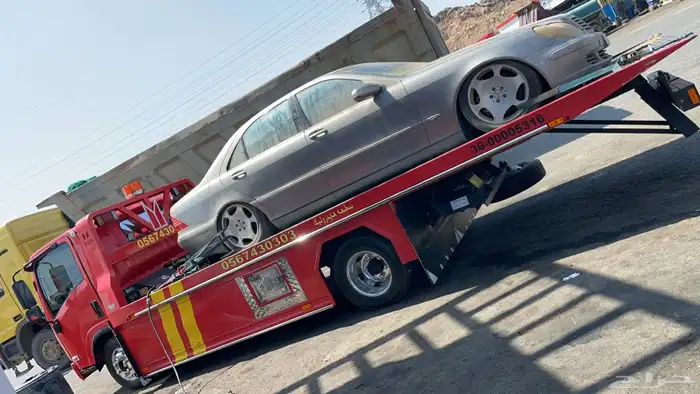 سطحه بحره حدا المرسلات 0
