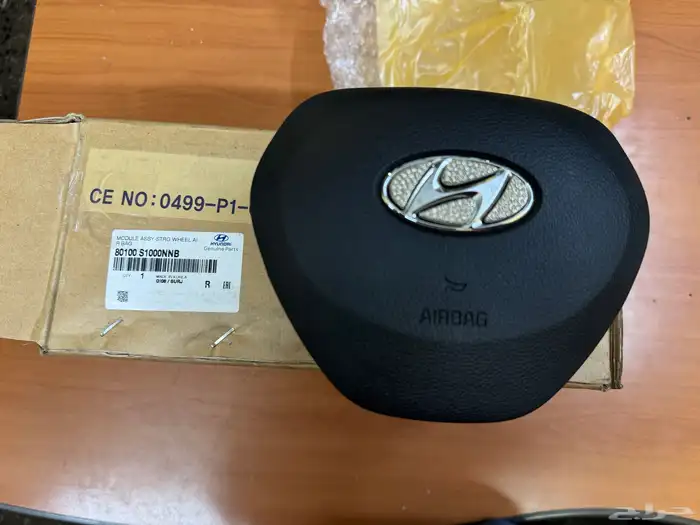 ايرباق طارة ( سوناتا-سنتافي ) 0