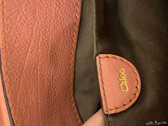 Chloe Pink Bag - شنطة كلوي 5
