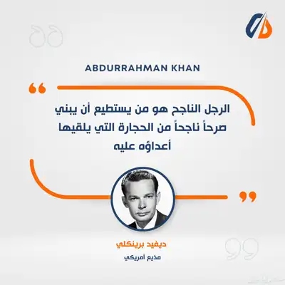 تصميم فيديو اعلاني جذاب وعصري او بوستات وغيرها باحترافية 4