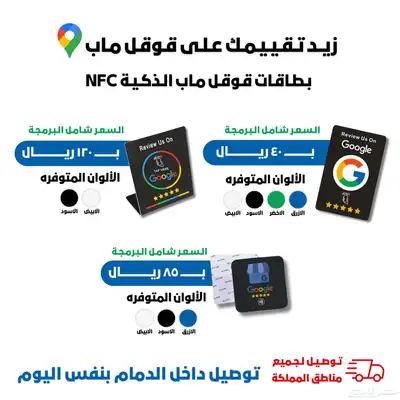 تصميم فيديو اعلاني جذاب وعصري او بوستات وغيرها باحترافية 6