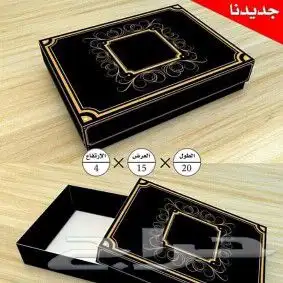 طباعه ليبل قماش تاق كروت منيو مجلات اظرف ورق تغليف شرايط 4