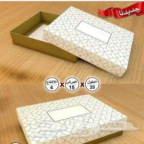 طباعه ليبل قماش تاق كروت منيو مجلات اظرف ورق تغليف شرايط 5