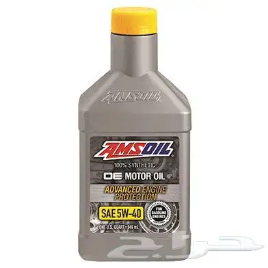 زيوت امزويل 11