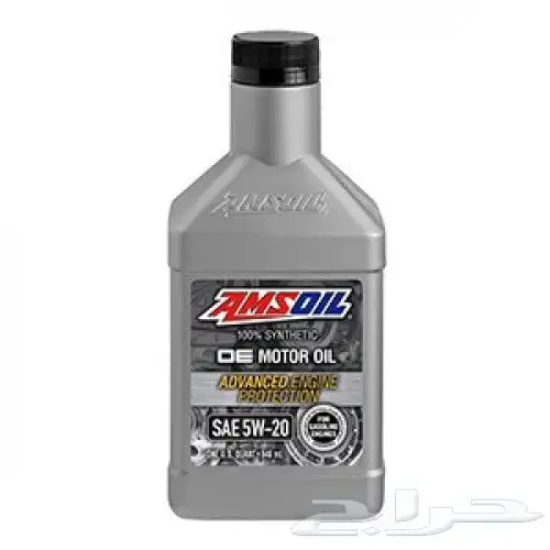 زيوت امزويل 8