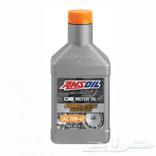 زيوت امزويل 4