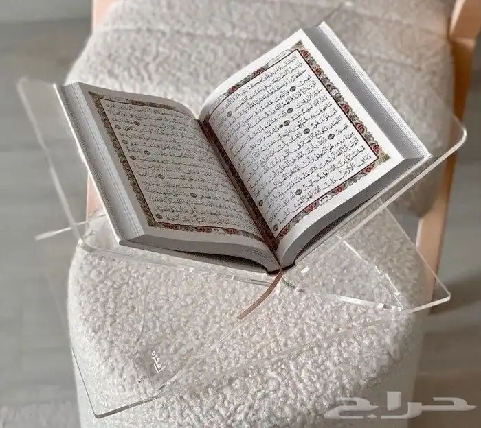 هدايا رمضانية 32