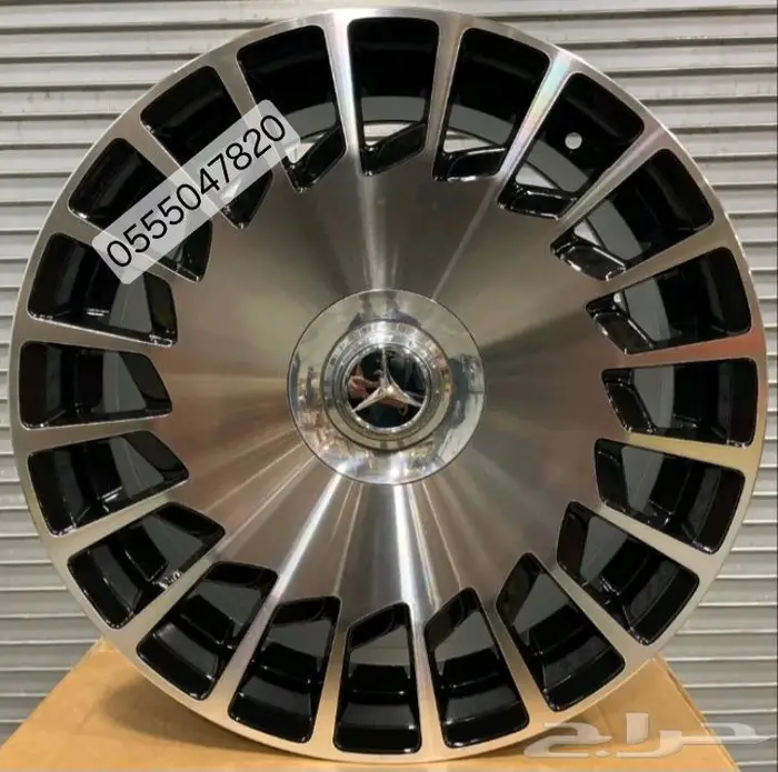 جنوط مايباخ مقاس 20 0