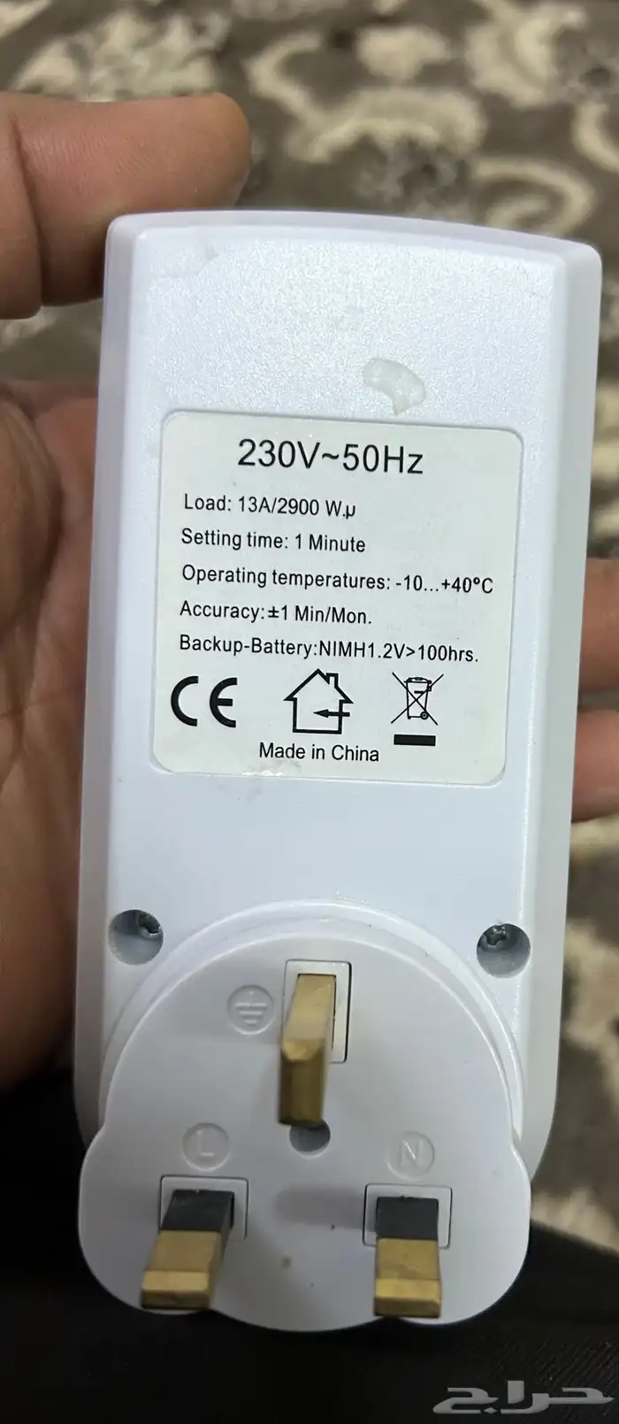 اقفاص متنوعه 7