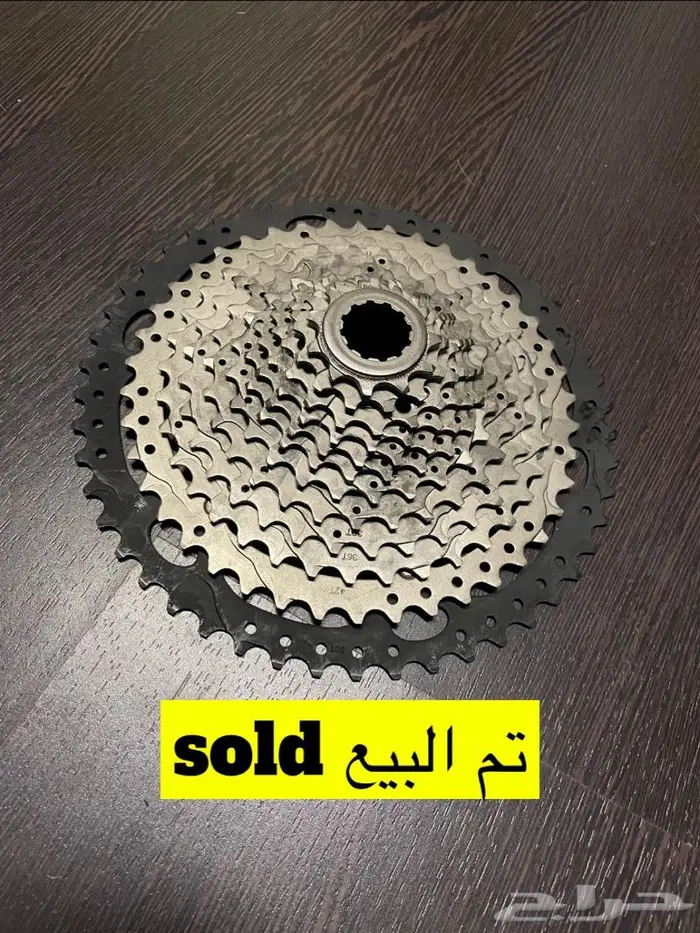 قطع اكسسوارات دراجات 15