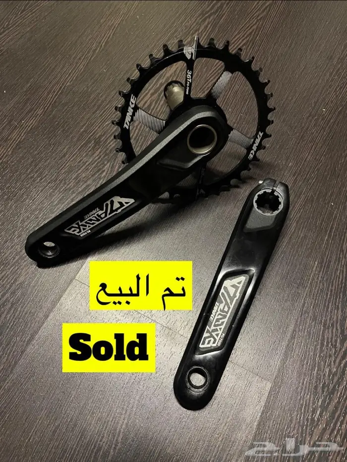 قطع اكسسوارات دراجات 16