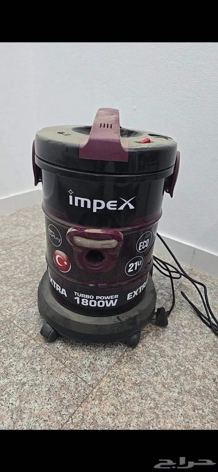 للبيع في الباحه العقيق مكنسة كهربائيه 0