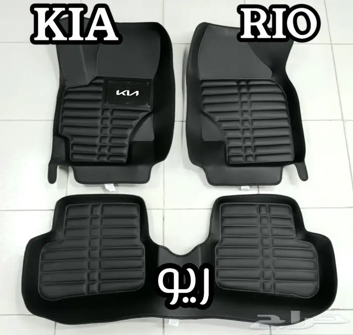 دعاسات راش قوالب 5D تويوتا الحق العرض خصم 100ريال 79