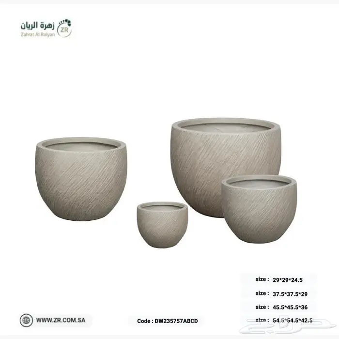 احواض زرع فايبر داخلية وخارجية 10