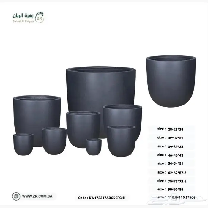 احواض زرع فايبر داخلية وخارجية 15